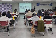 경기도여성가족재단, 도내 아이돌봄센터 교육 및 간담회 개최